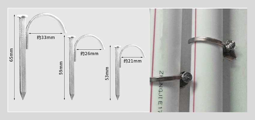 PPR water pipe hook nails details