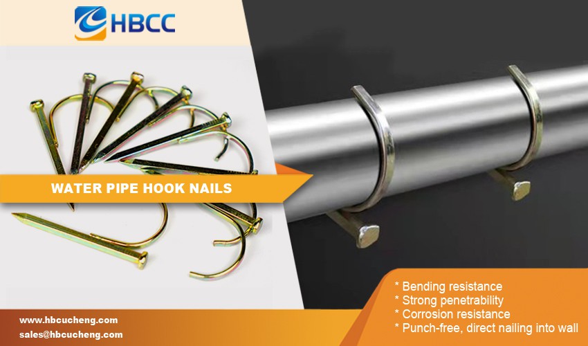 Brass Water Pipe Iron Hook Nails features