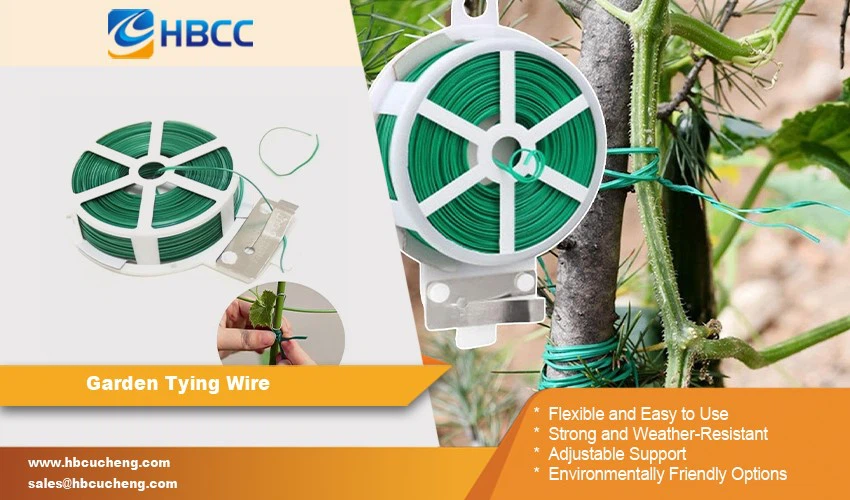 gardening tying wires gardening tying wires